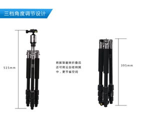 富图宝C4i钛色轻便携三脚架 摄影入门必备的稳定利器