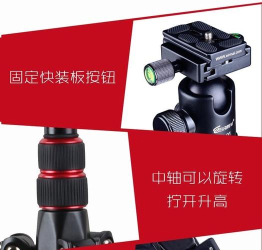 轻盈稳固，一物两用 eirmai锐玛碳纤维三脚架深度评测